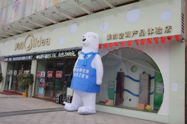 ���Ŀ��{�w��Ч���@���M��ɽ����_80%