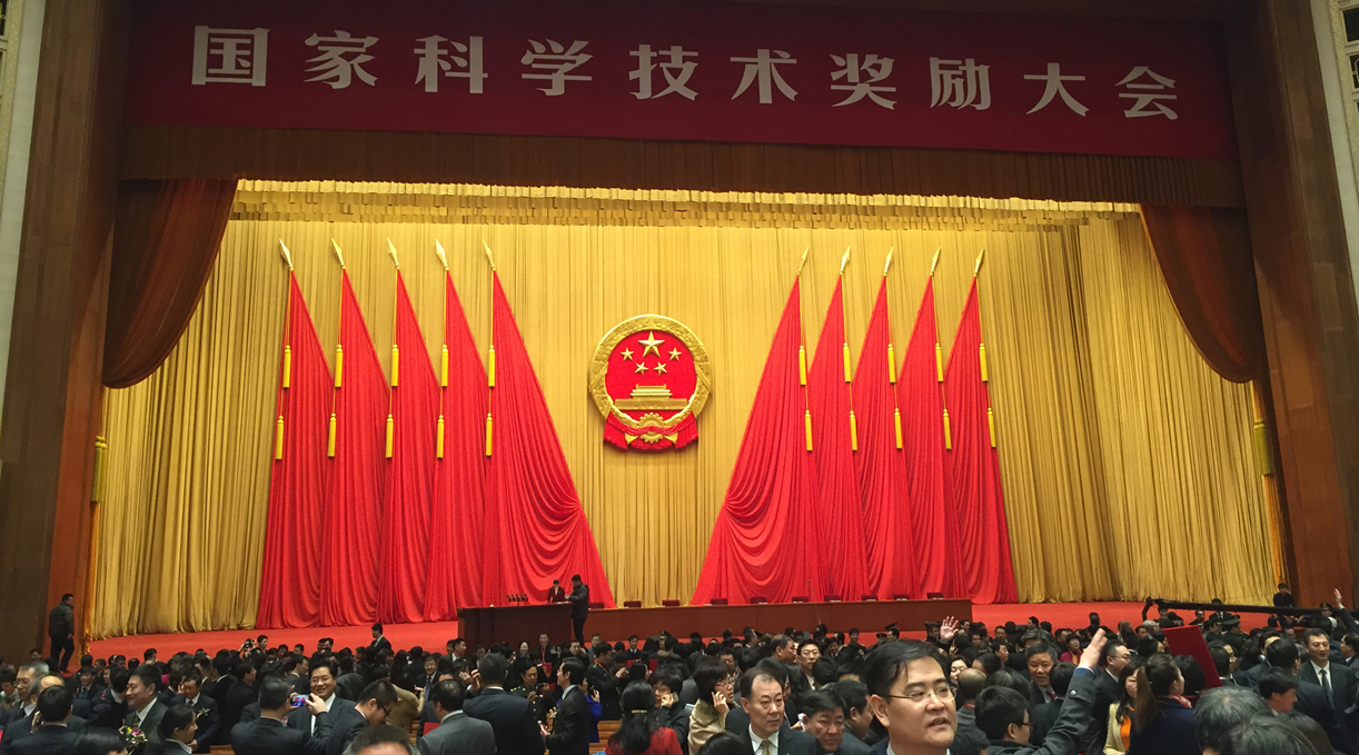 ���Ŀ��{׃�l��(ji��)�ܼ��g�s�@���ҿƼ��M����